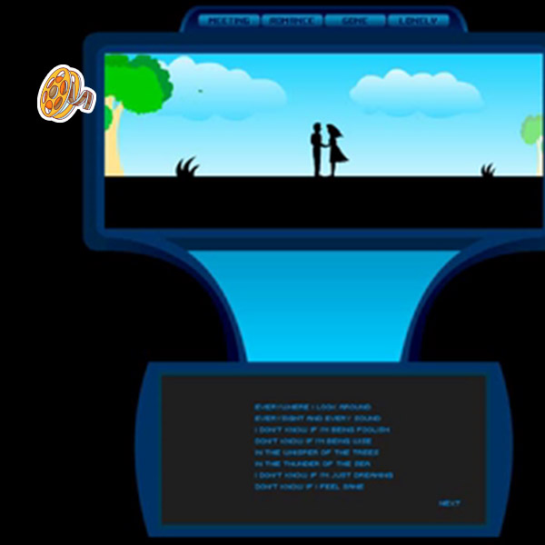 Animation 12