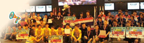 Event 1